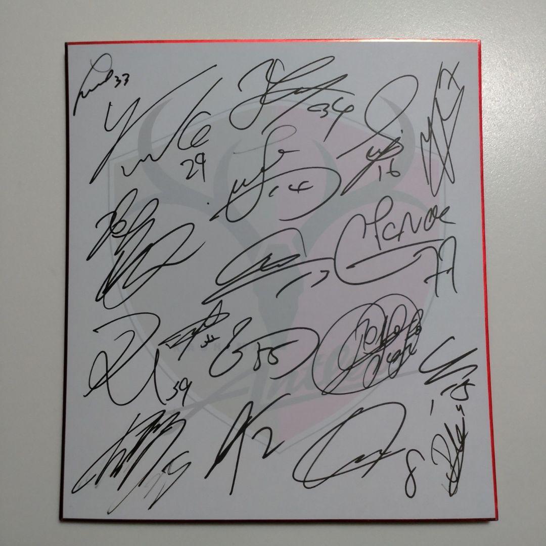 鹿島アントラーズサイン色紙 - メルカリ