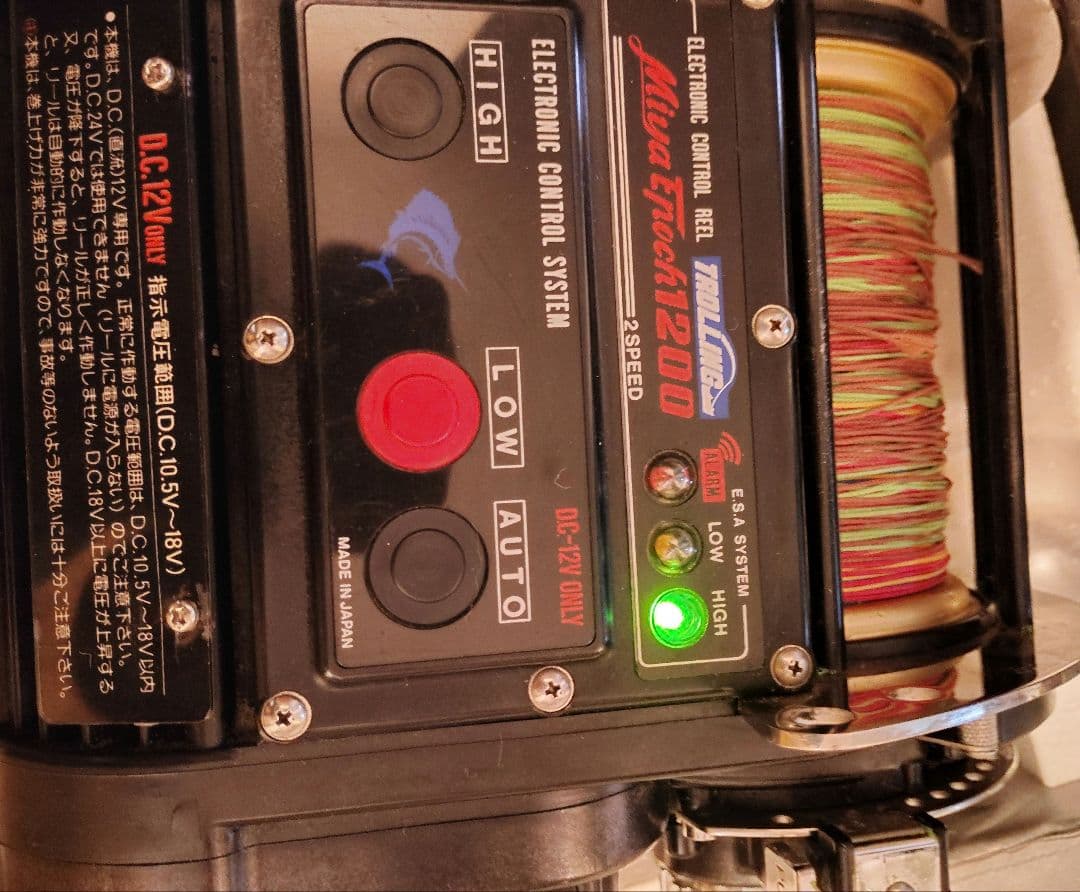 ミヤエポック Miya Epoch1200 電動リール - メルカリ