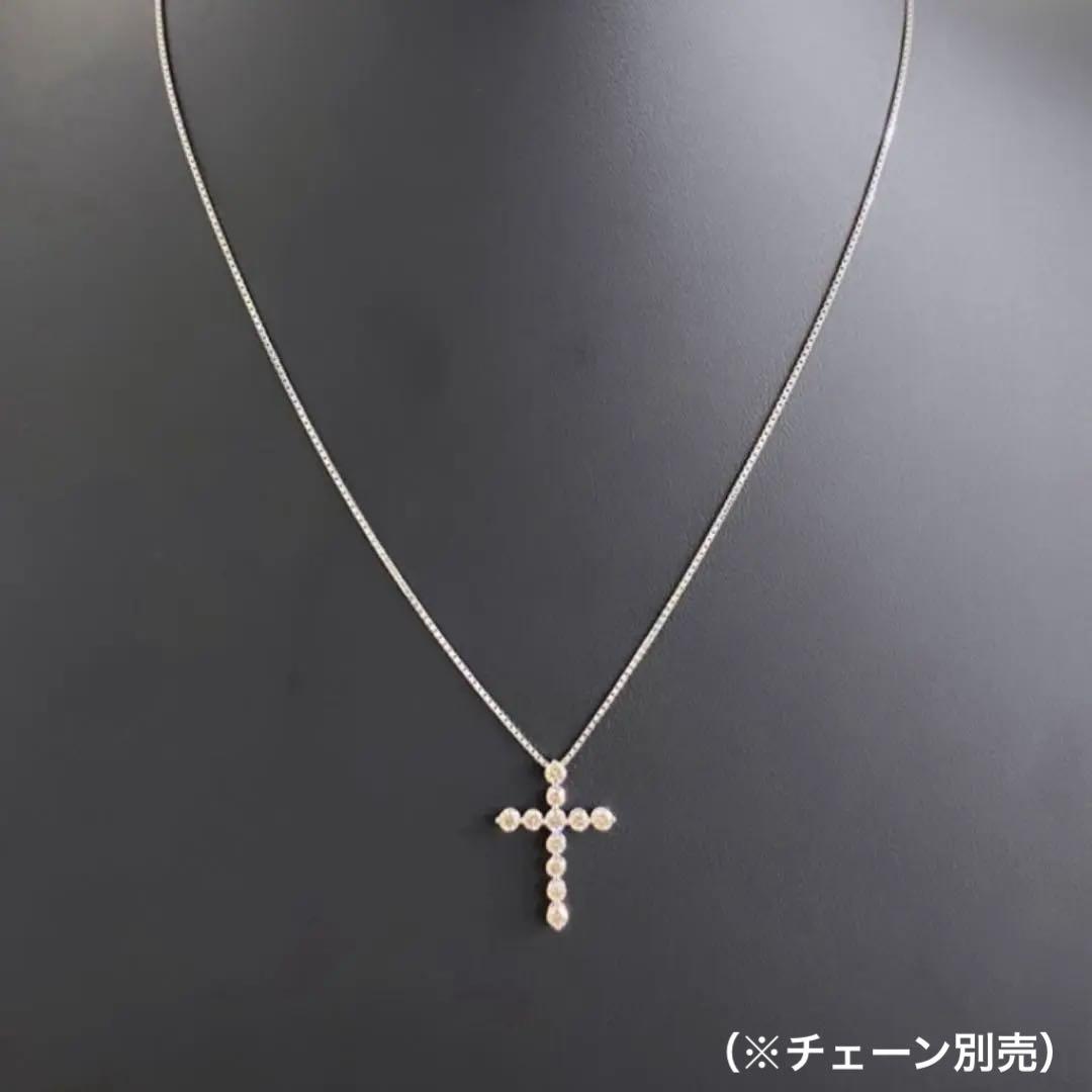 《新品未使用》K18WG ダイヤモンド1ctクロストップ（ダイヤモンド鑑別書付）