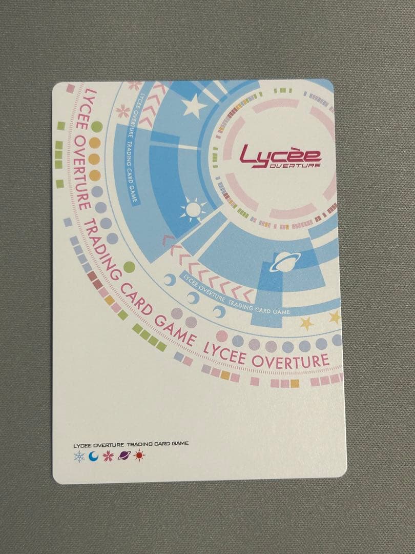 lycee リセ 恋を知った恋人 蔦町 ちとせ SP サイン