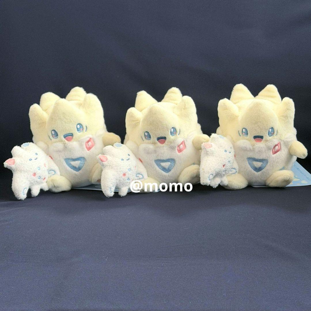 ポケモン Little Daydream トゲピーとトゲキッス ぬいぐるみ 5点