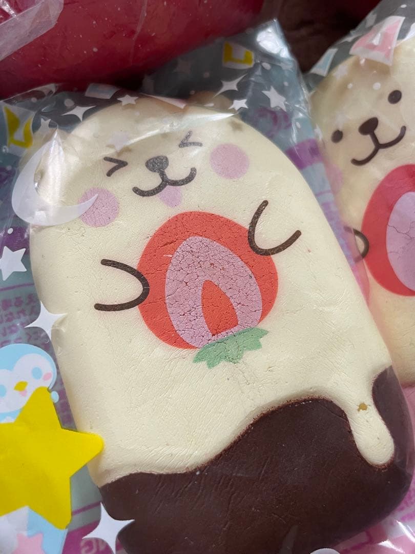 bloom スクイーズ　47点まとめ売り