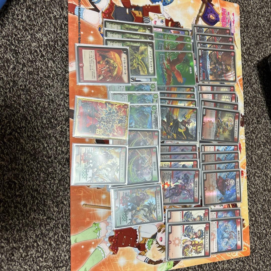 デュエマ引退品格安