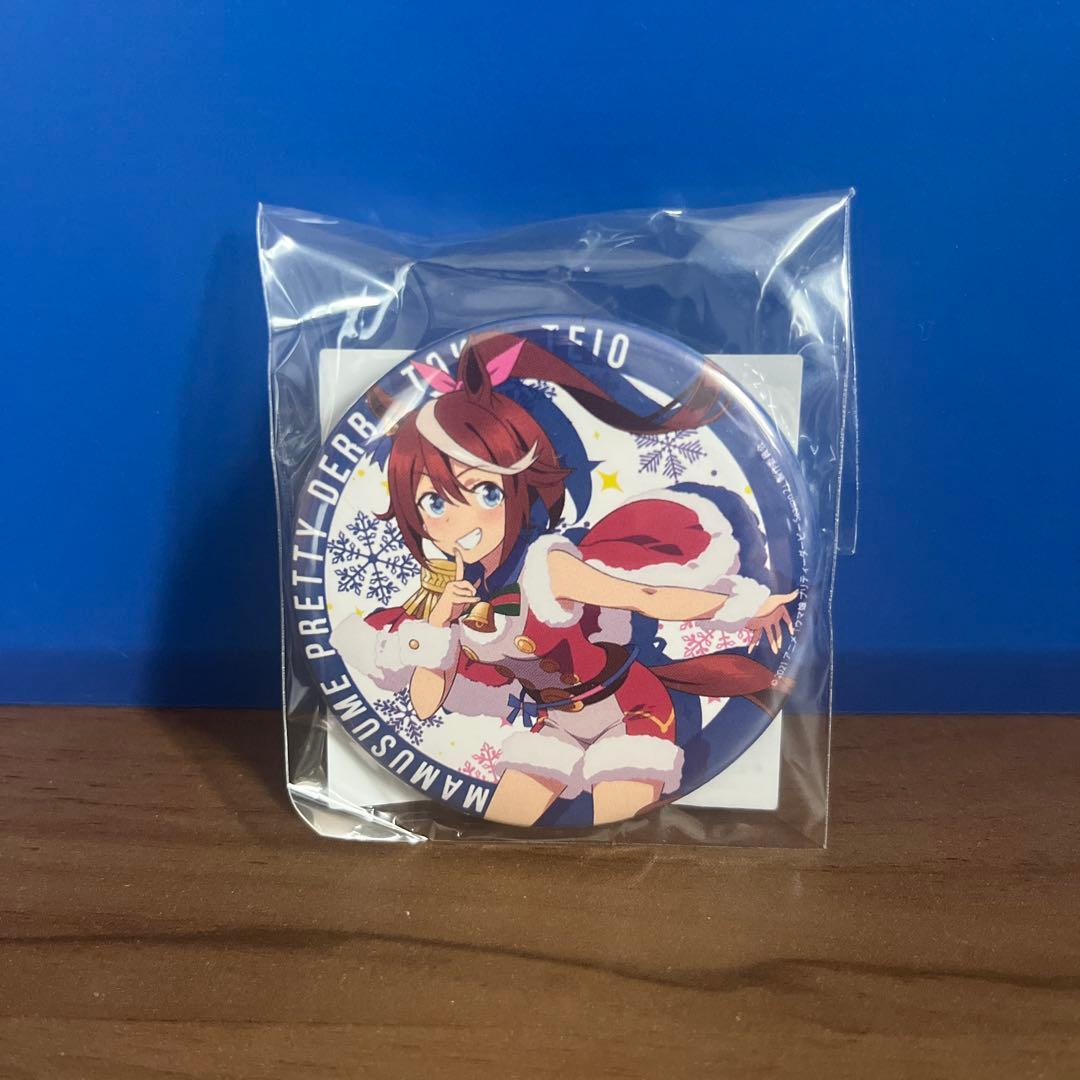 トウカイテイオー ハピネスチャンスくじ 缶バッジ ウマ娘 2026年最新】ハピネスチャンスくじ ウマ娘の人気アイテム - メルカリ