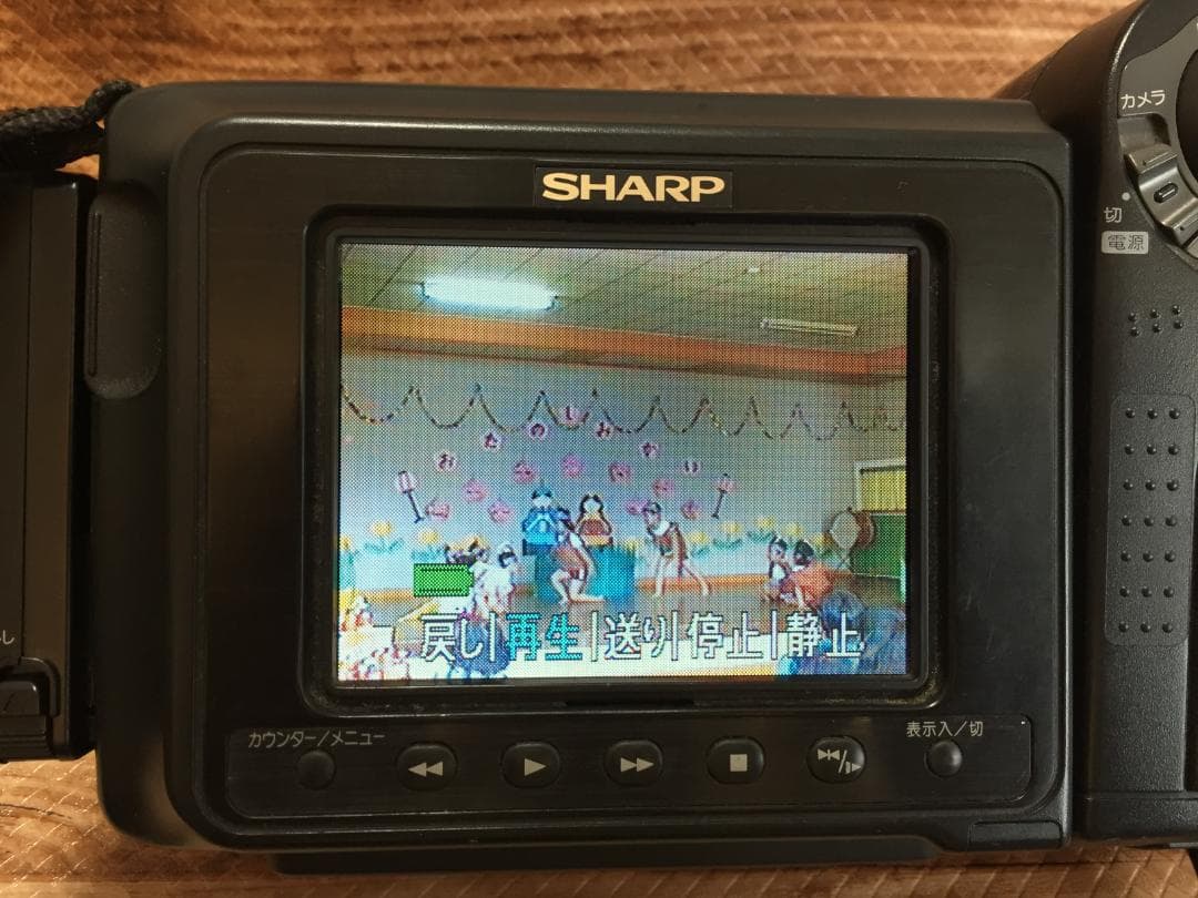 再生ダビングOK 美品 SHARP VL-EL420 付属品あり Video8 - メルカリ