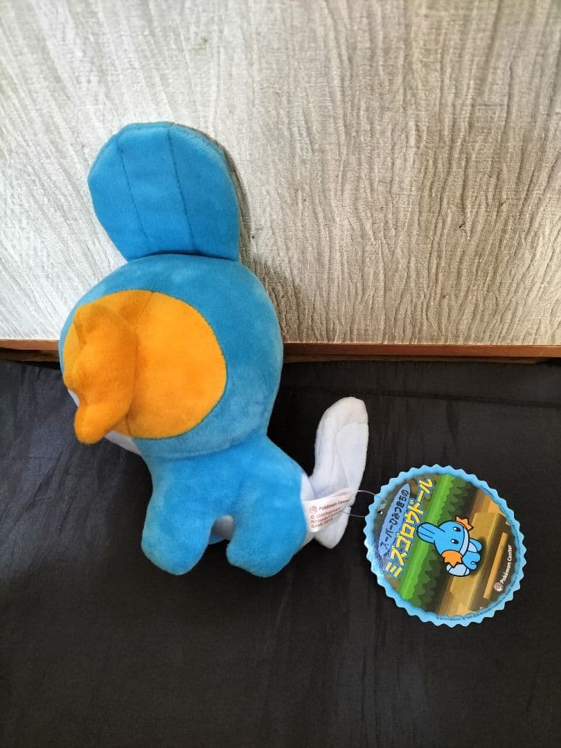 スーパーひみつきちのミズゴロウドール ポケドール - メルカリ