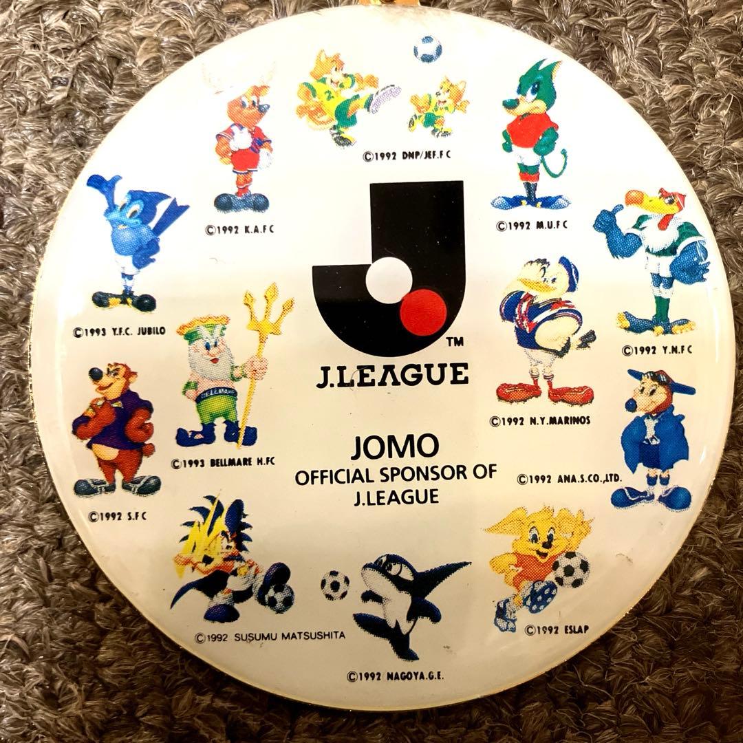 1993年JOMO Jリーグ開幕記念マスコットキャラクターキーホルダー