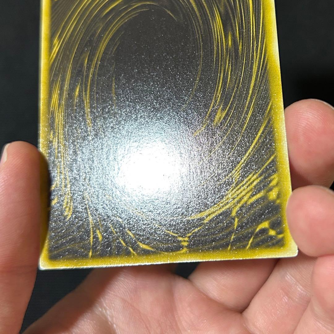 遊戯王 三幻神 3枚セット G4 プロモ オシリス ラー オベリスク ②