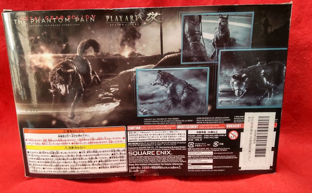 プレイアーツ改 メタルギアソリッドV ザ・ファントム・ペイン D-DOG