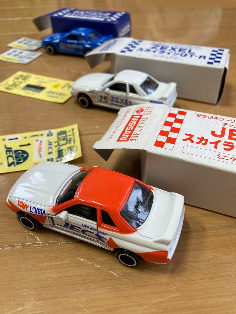 ミニカー/日産スカイラインR32/GT-R3台セット