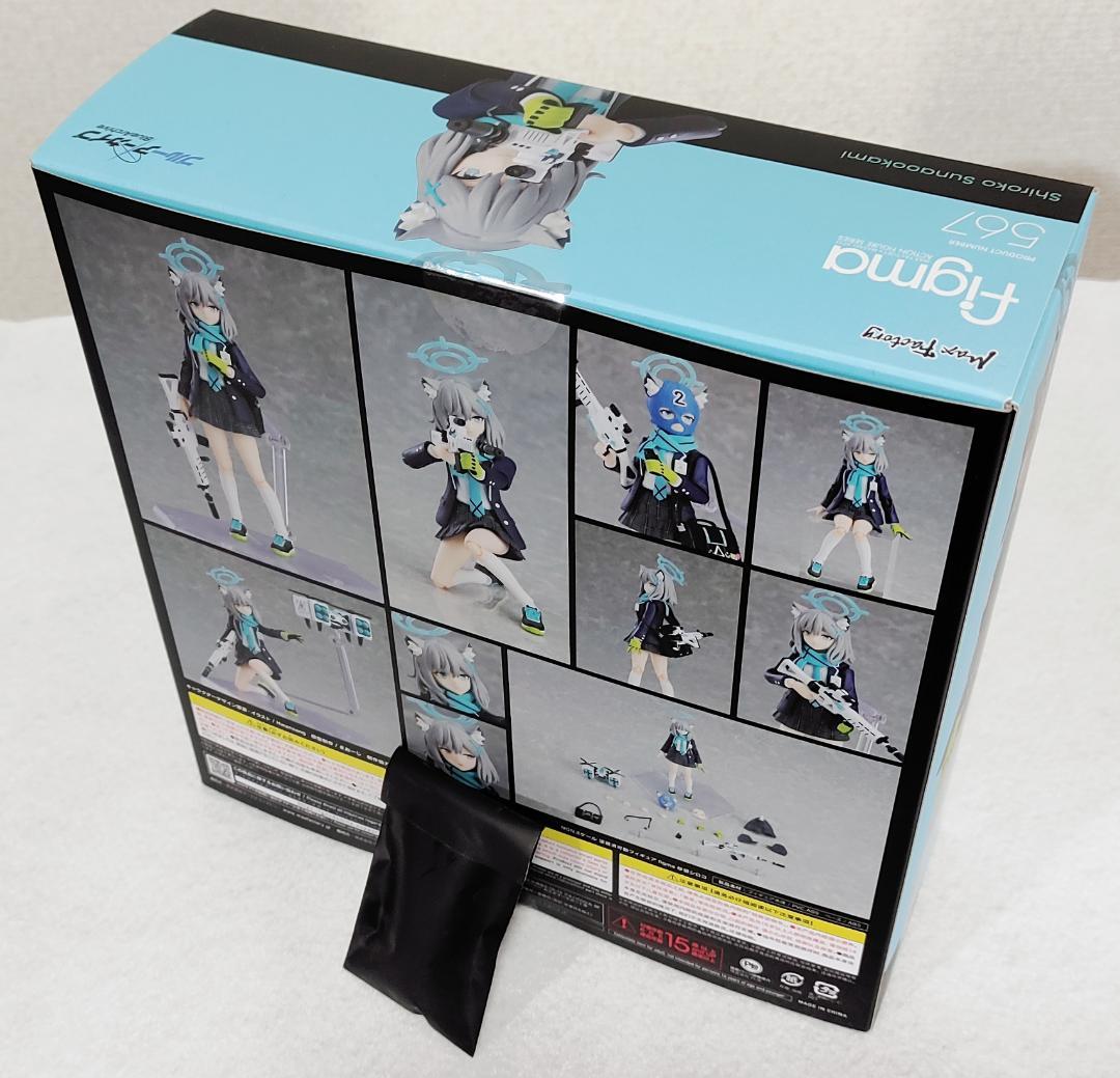 figmaシロコ ねんどろいどミカ 特典付き 未開封セット品