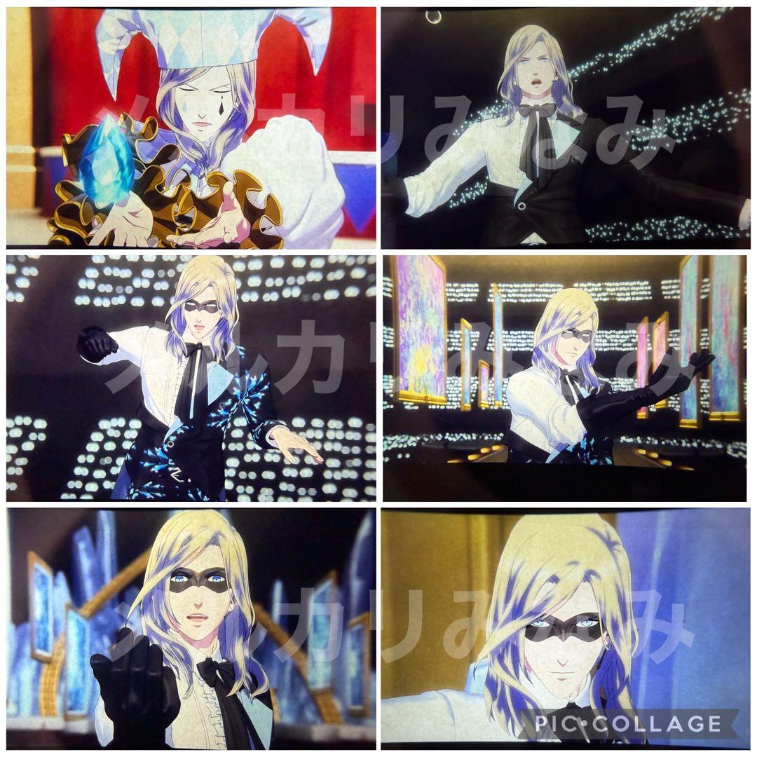 【最終値下げ】うたプリ タブナイ コマフィルム カミュ