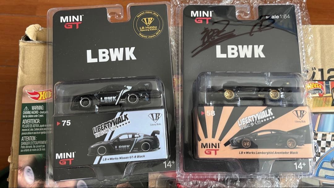 LBWK store 限定　MINI GT LBWK ミニカー 2個セット Mini GT LB WORKS Nissan GT-R R35 XLARGE Exclusive Green 1/64