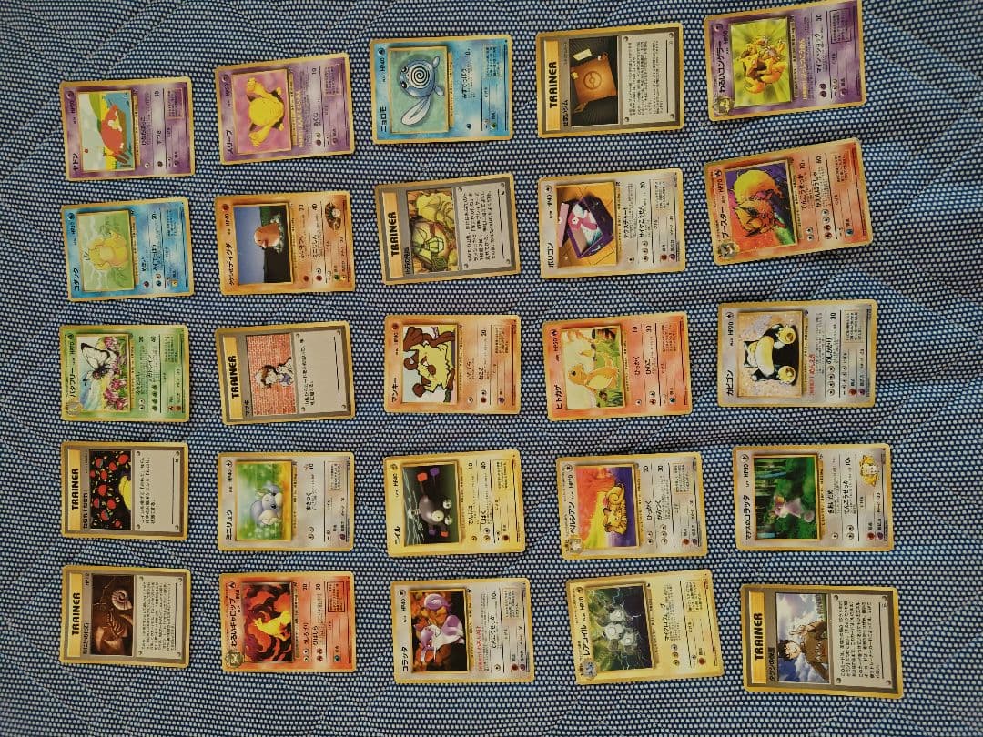 ① ポケモンカードゲーム 旧裏 250枚 まとめ売り