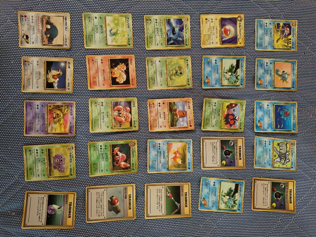 ① ポケモンカードゲーム 旧裏 250枚 まとめ売り