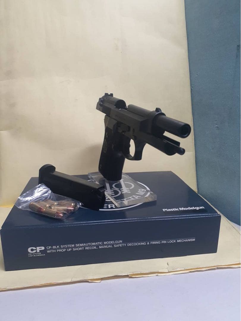 MGC社Beretta M9 プラスチックモデルガン