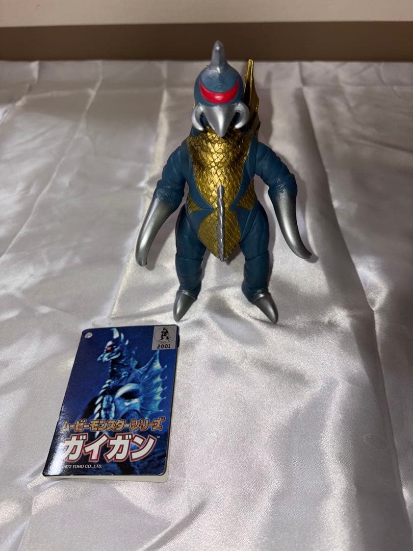 ゴジラ モンスターズ ソフビ 5体セット タグあり - メルカリ
