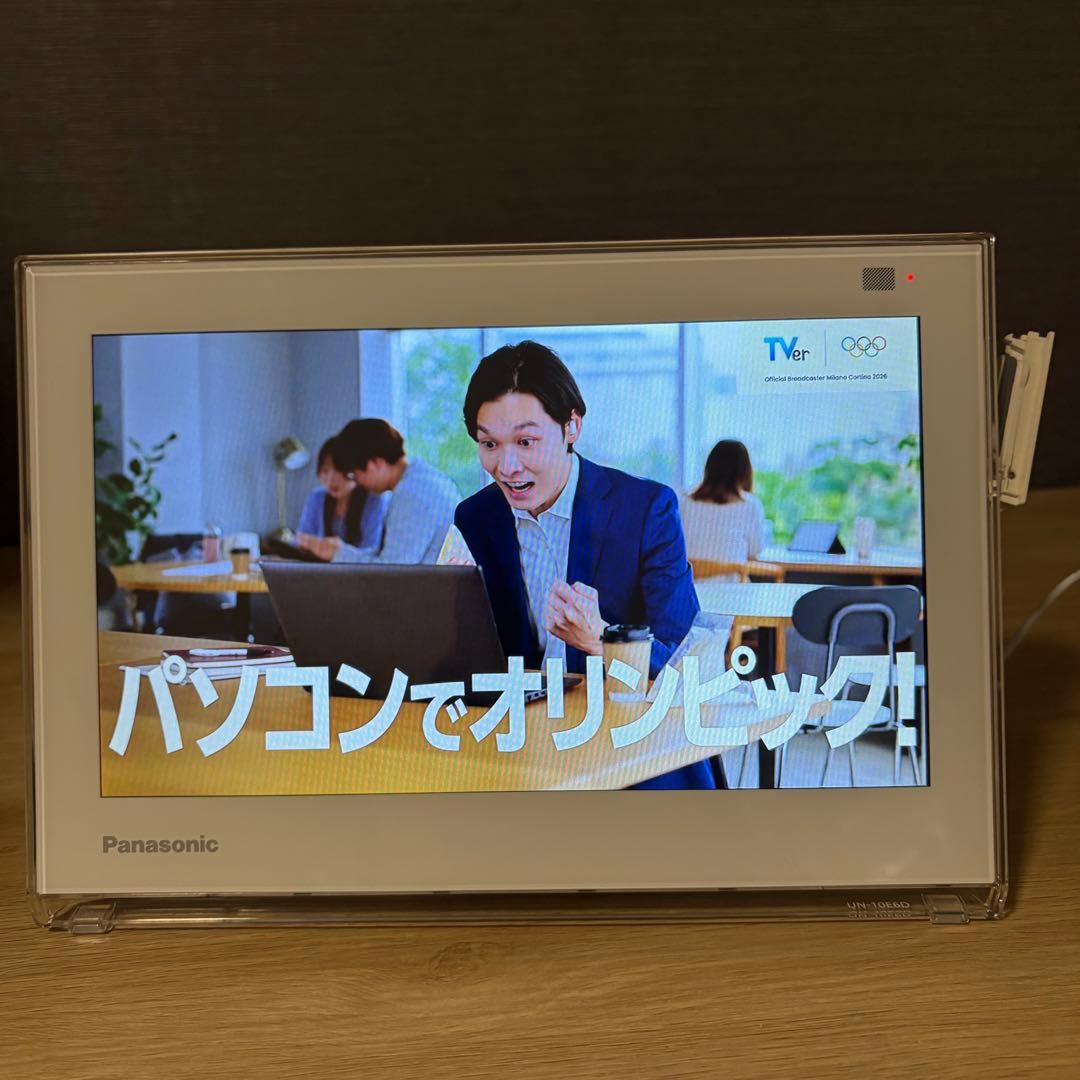 Panasonic UN-10E6-W 10インチポータブルテレビ VIERA Amazon.co.jp