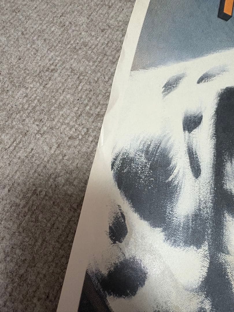 フリッパーズ・ギター 特大ポスター ヴィンテージ