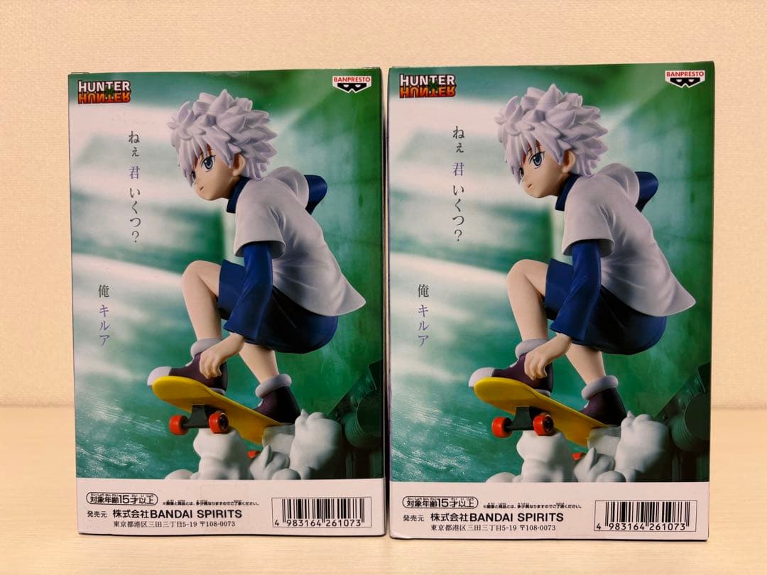 HUNTER×HUNTER キルア フィギュア 2体セット