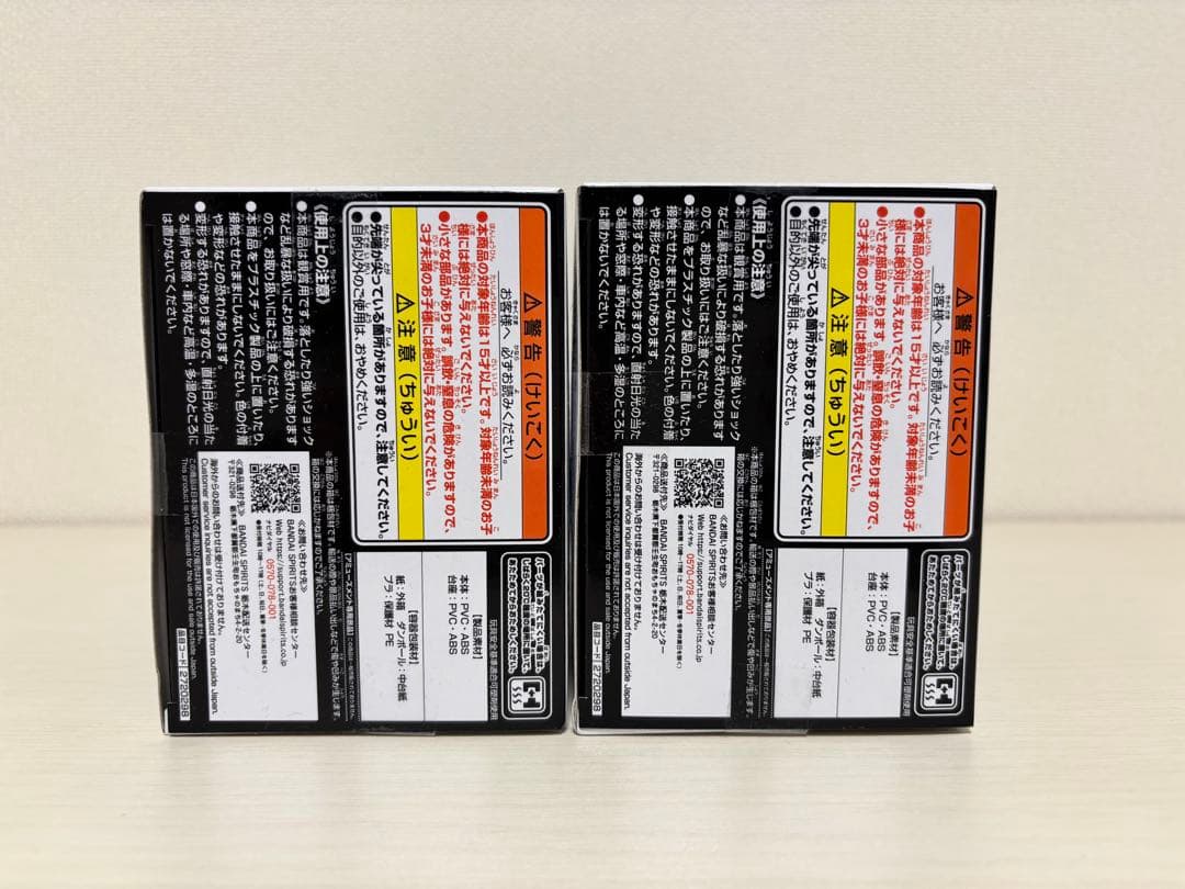 HUNTER×HUNTER キルア フィギュア 2体セット