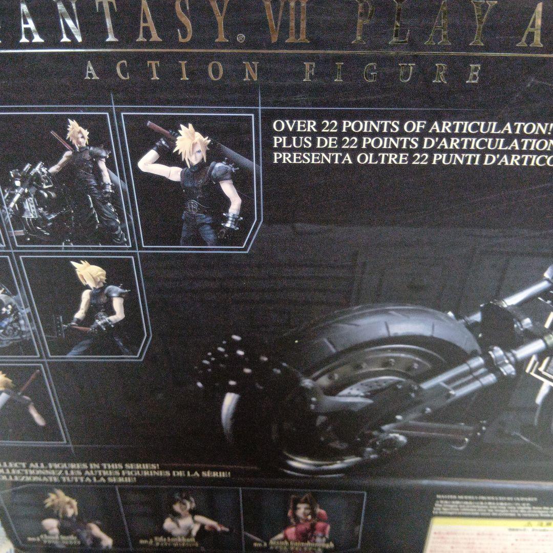 ファイナルファンタジー　7 クラウド&ハーディ＝デイトナ