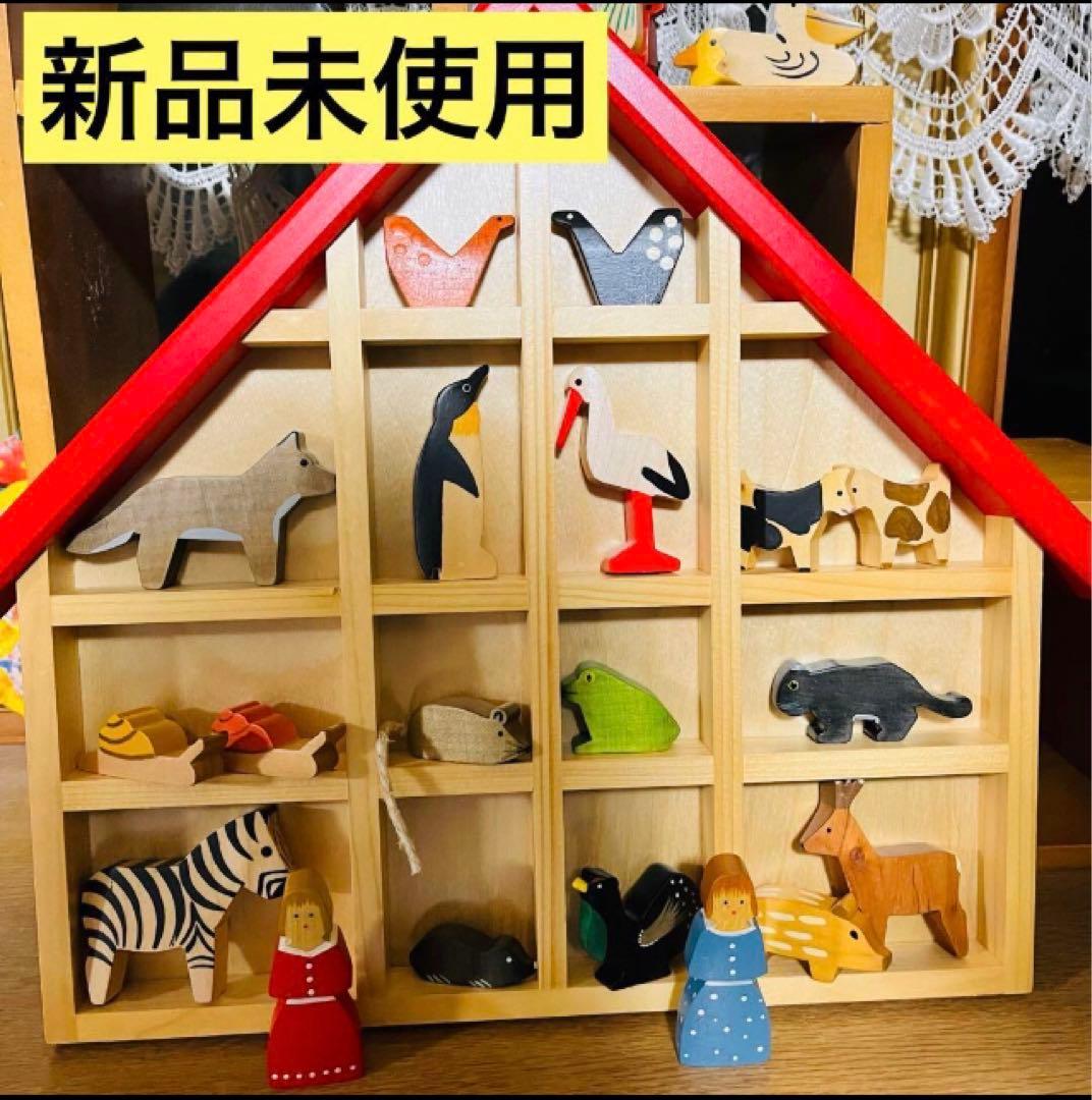 スピールフォーム Spielform 赤い屋根の家 飾り棚 希少 新品 - メルカリ