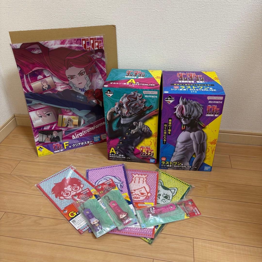 1番くじ　ダンダダン オカルン ジジ(邪視)フィギュアセット