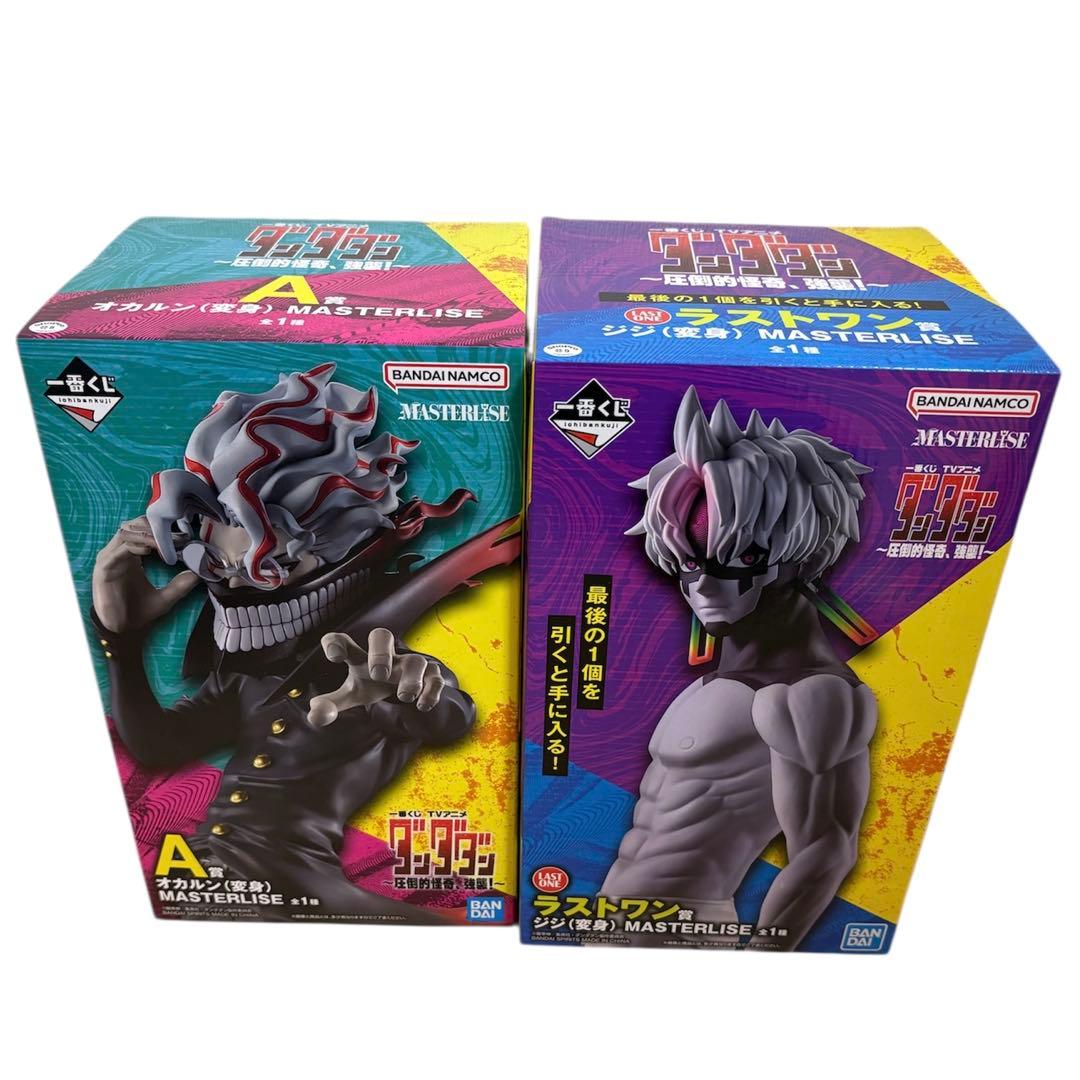 1番くじ　ダンダダン オカルン ジジ(邪視)フィギュアセット