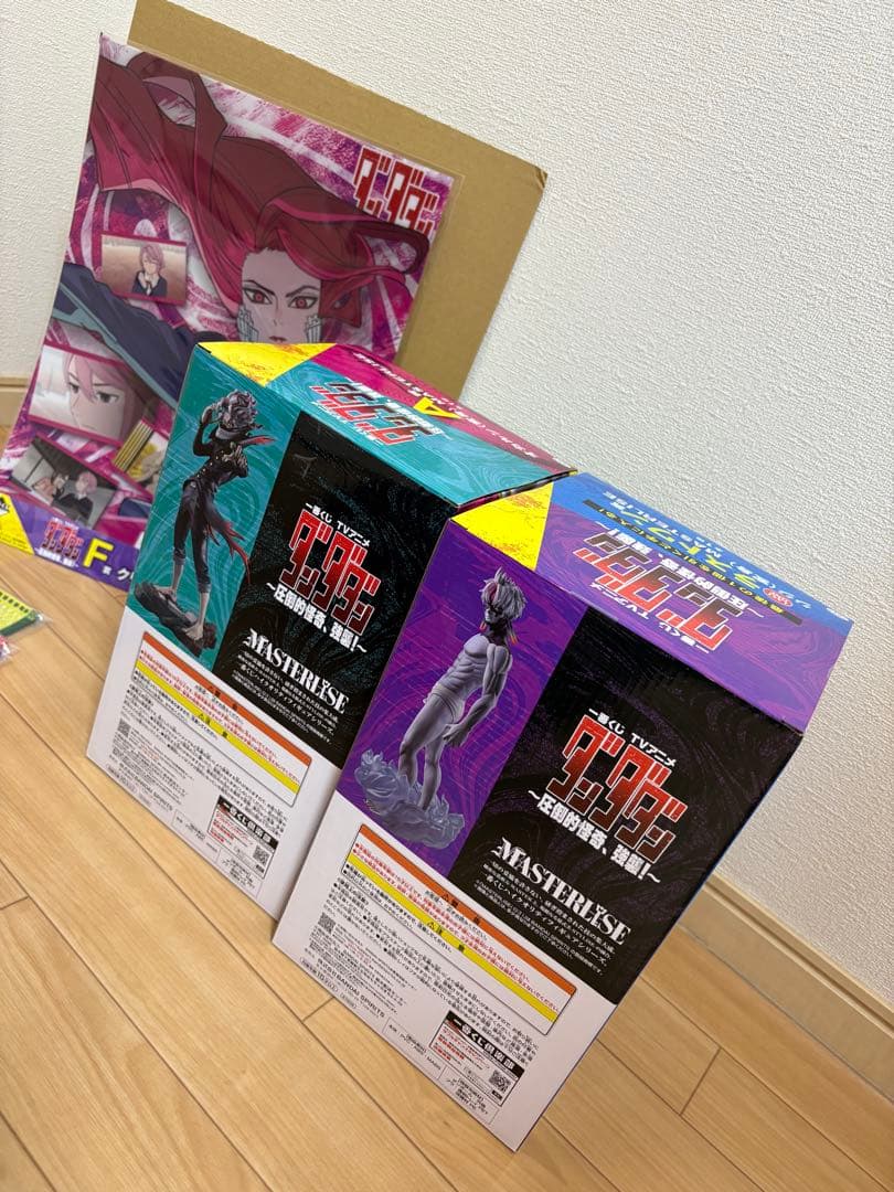 1番くじ　ダンダダン オカルン ジジ(邪視)フィギュアセット