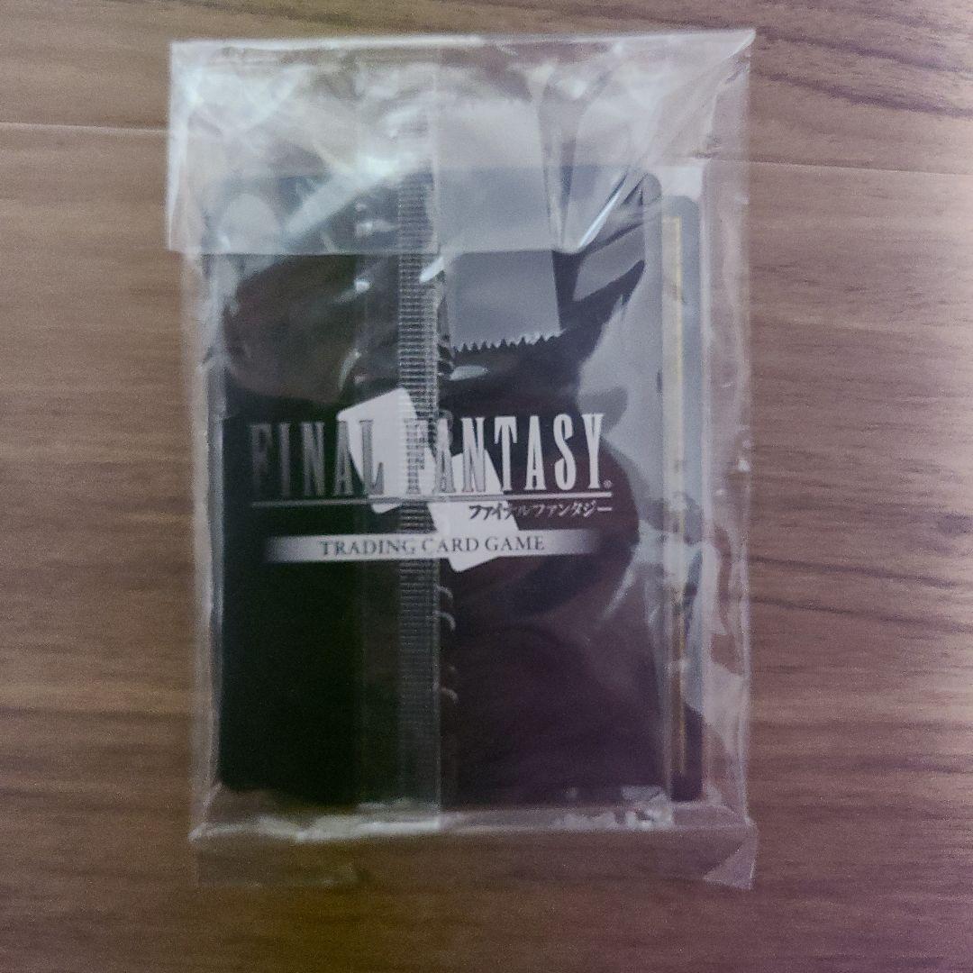 剣を鍬に　ff　foil　完全未開封