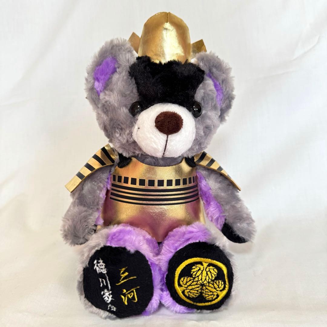 みぃちゃん様 リクエスト 4点 まとめ商品 - メルカリ