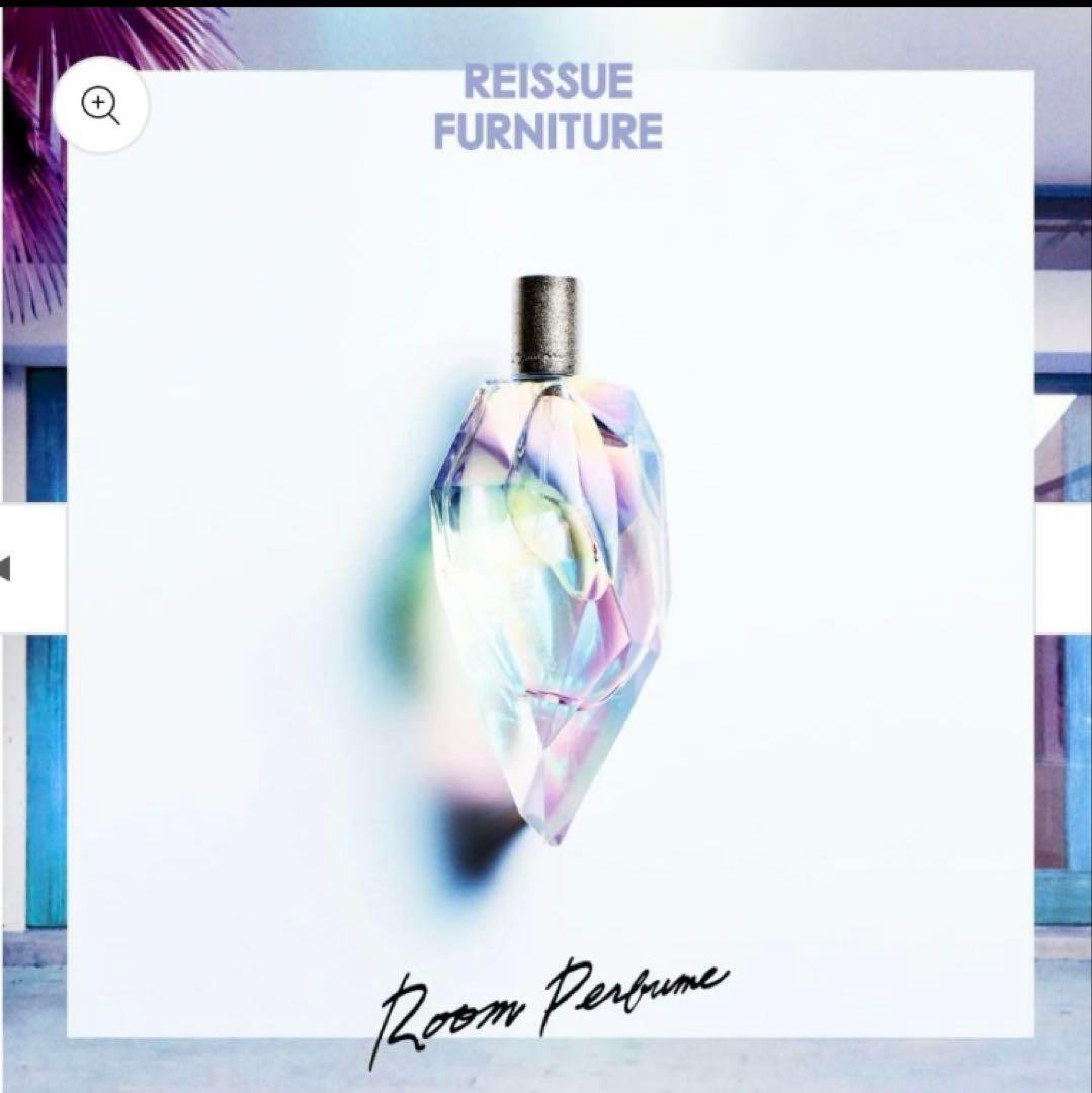 【希少.完売品】米津玄師 ルームパルファム 5本セット 銀テープ　おまけ付き