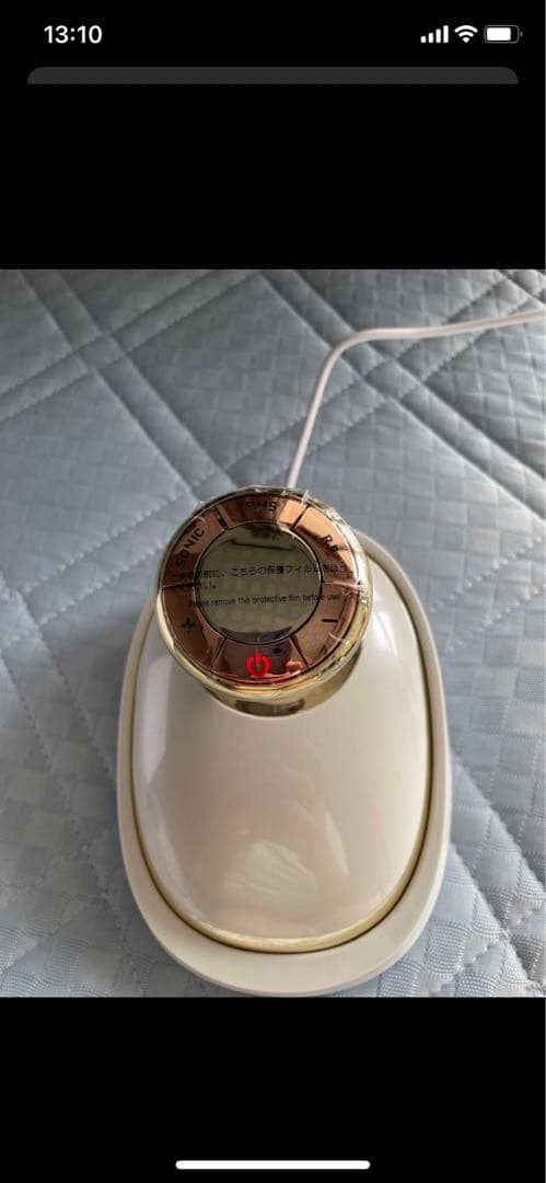 キャビテーションマシン+ おまけVenus Gel