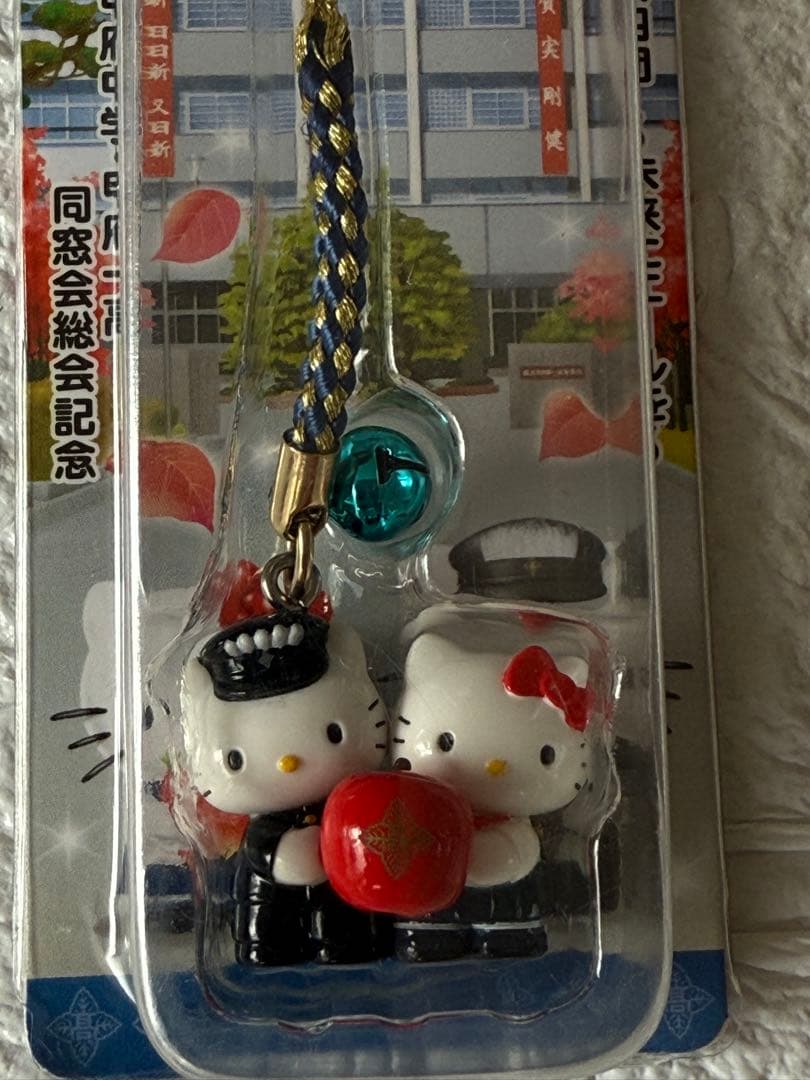レア ハローキティ 甲府一高 同窓会総会記念 ストラップ - メルカリ