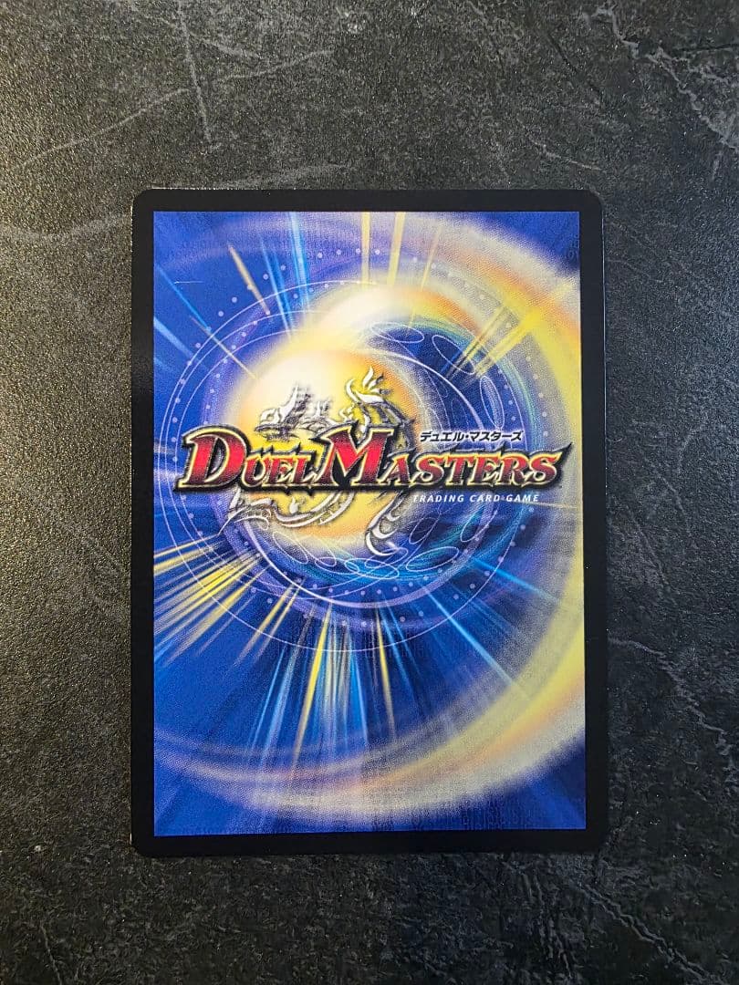 メルヴェイユデッキ サイン スリーブ付き