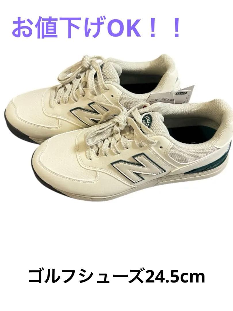 ★ゆめ★ NewBalance UGS574W3 ゴルフシューズ 24.5 NB574スパイクレスゴルフシューズ 2E UGS574W3 男女兼用 24.5 - メルカリ