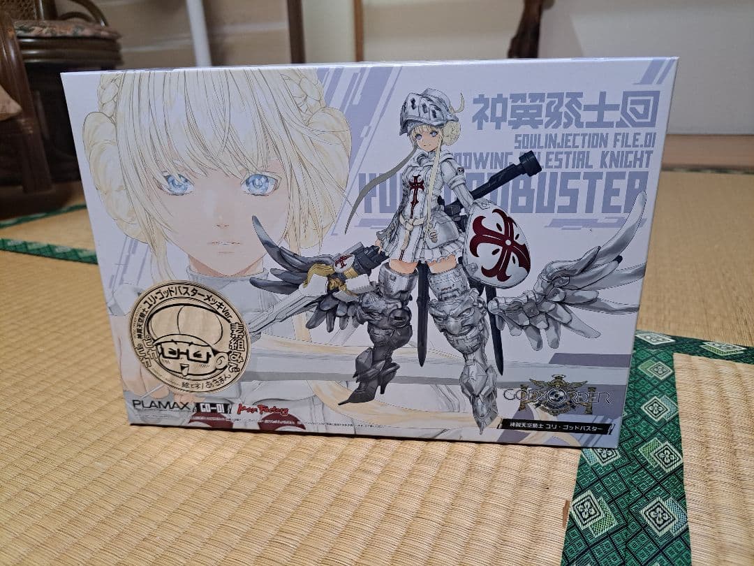 未組立 PLAMAX GODS ORDER 神翼騎士4体セット