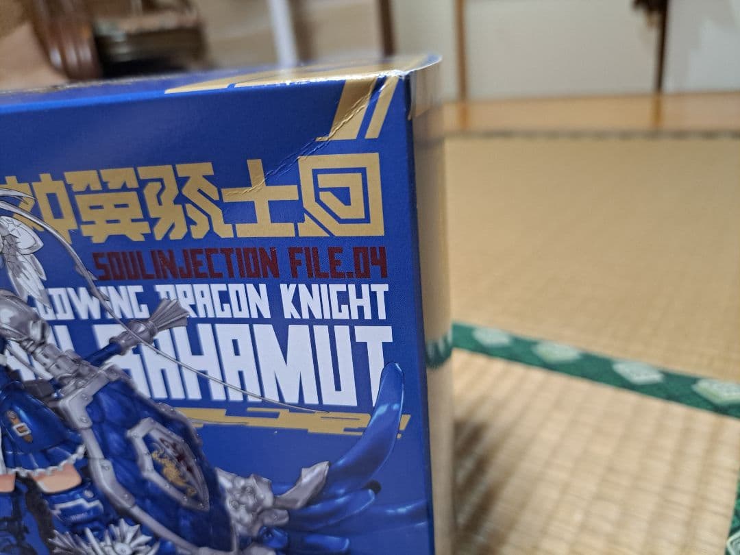 未組立 PLAMAX GODS ORDER 神翼騎士4体セット