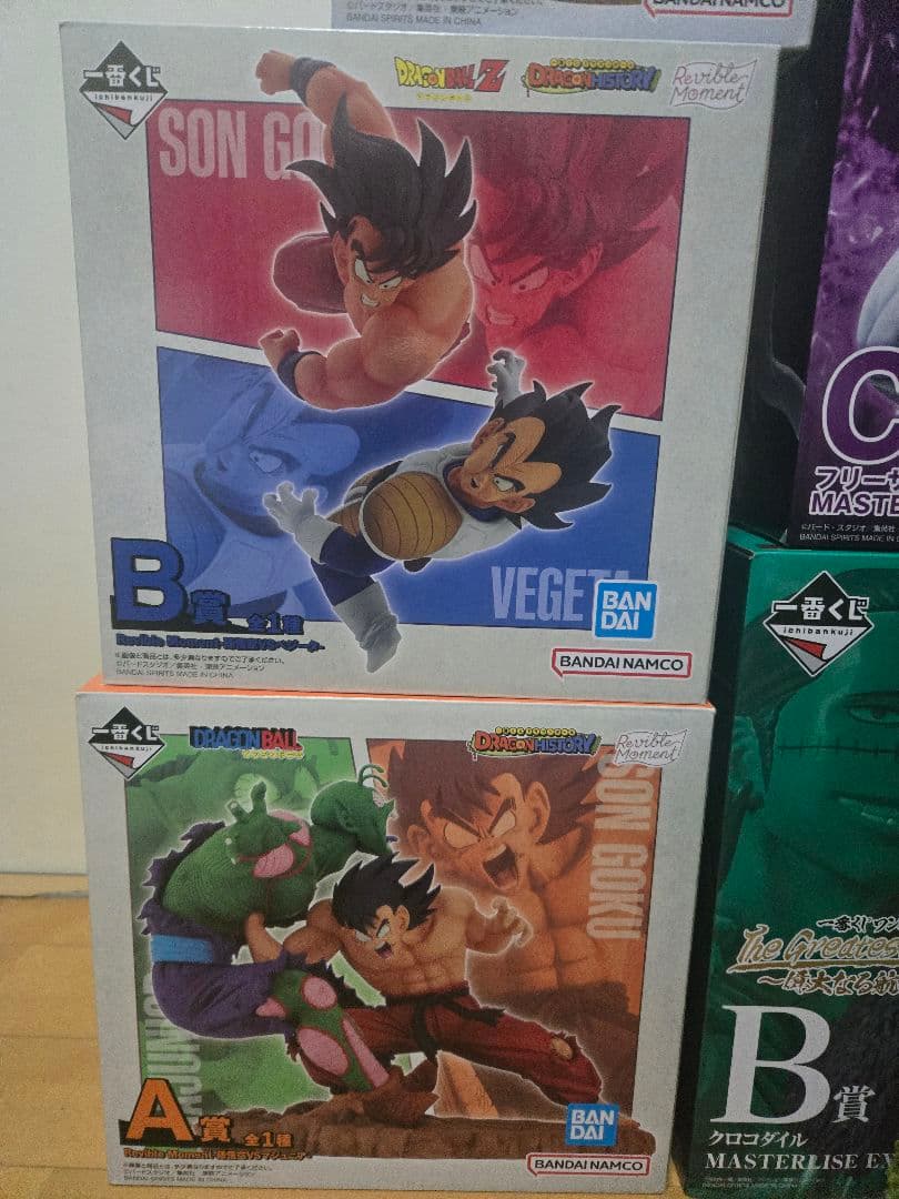 激安★最安値ドラゴンボール一番くじフィギュア5個ワンピース1個1000円台