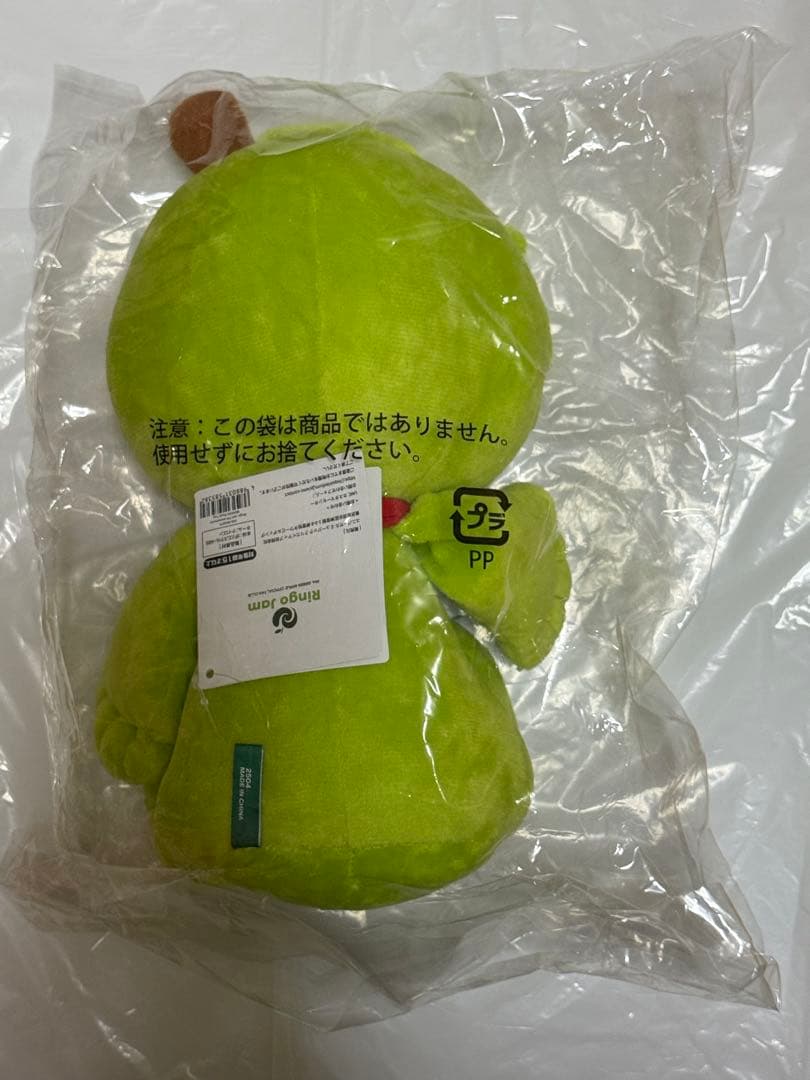 K*。様 【新品未使用】メメル　Mrs. GREEN APPLE ぬいぐるみ