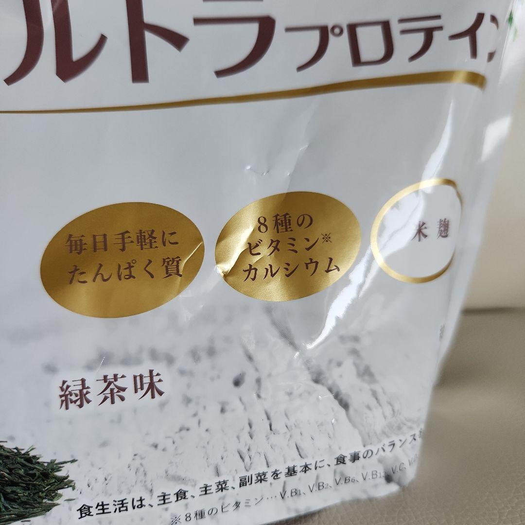 カーブス ウルトラプロテイン 緑茶味 - メルカリ