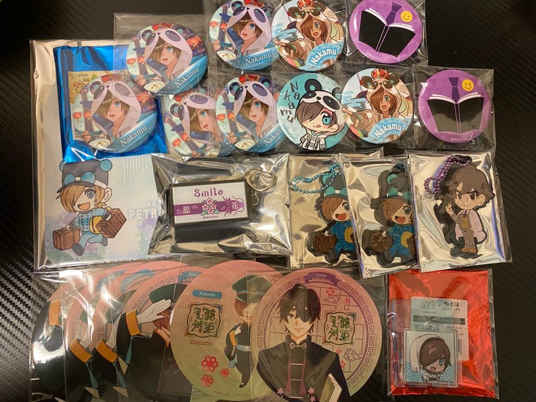 ワイテルズ まとめ売り