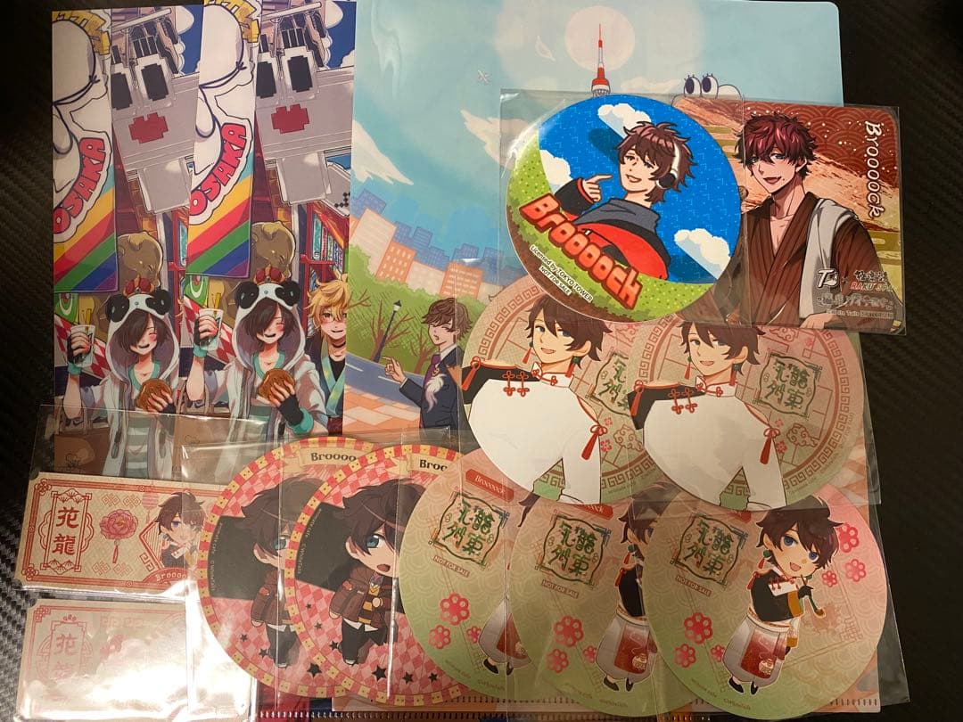 ワイテルズ まとめ売り