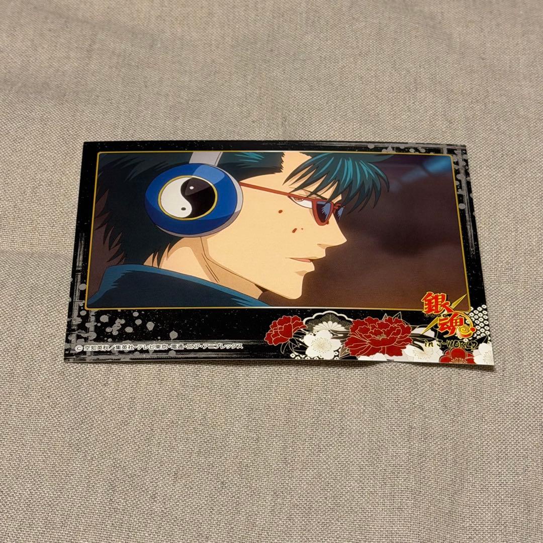 銀魂 河上万斉 キャラカード ポストカード J-WORLD - メルカリ