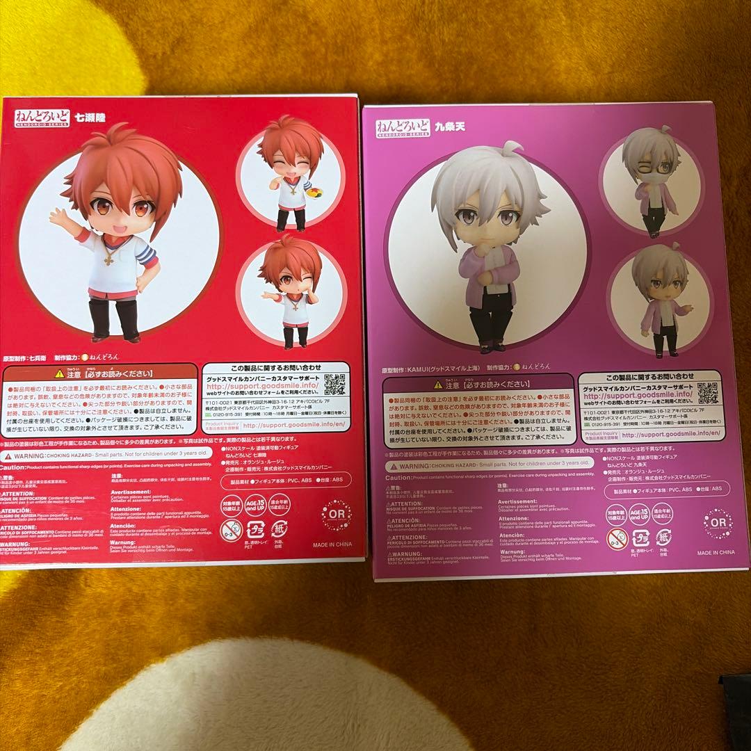 アイドリッシュセブン アイナナ ねんどろいど 九条天 七瀬陸 セット 特典付き