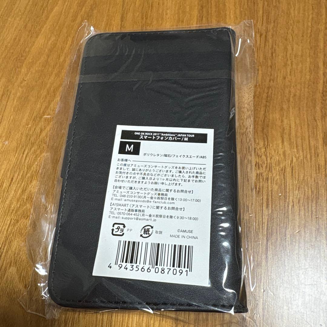 ワンオクONE OK ROCK“Ambitions\"グッズスマホケースMサイズ