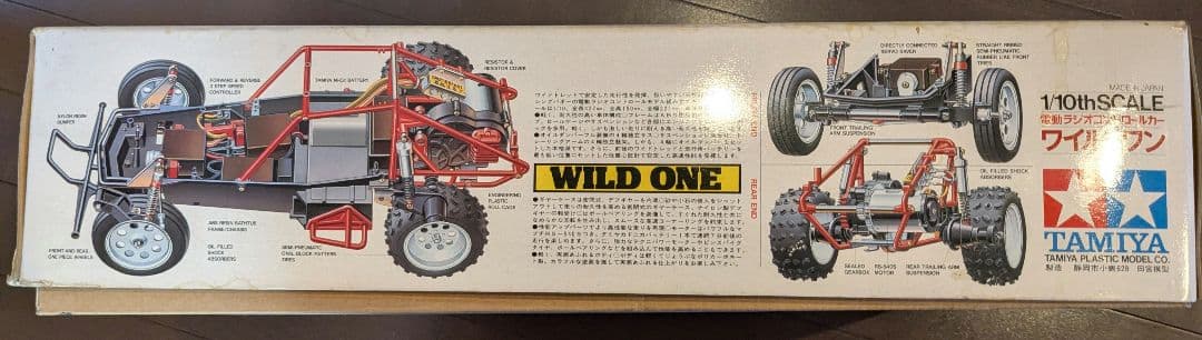 タミヤ　希少　小鹿　1/10電動RCカー（RS540Sモーター付）ワイルドワン