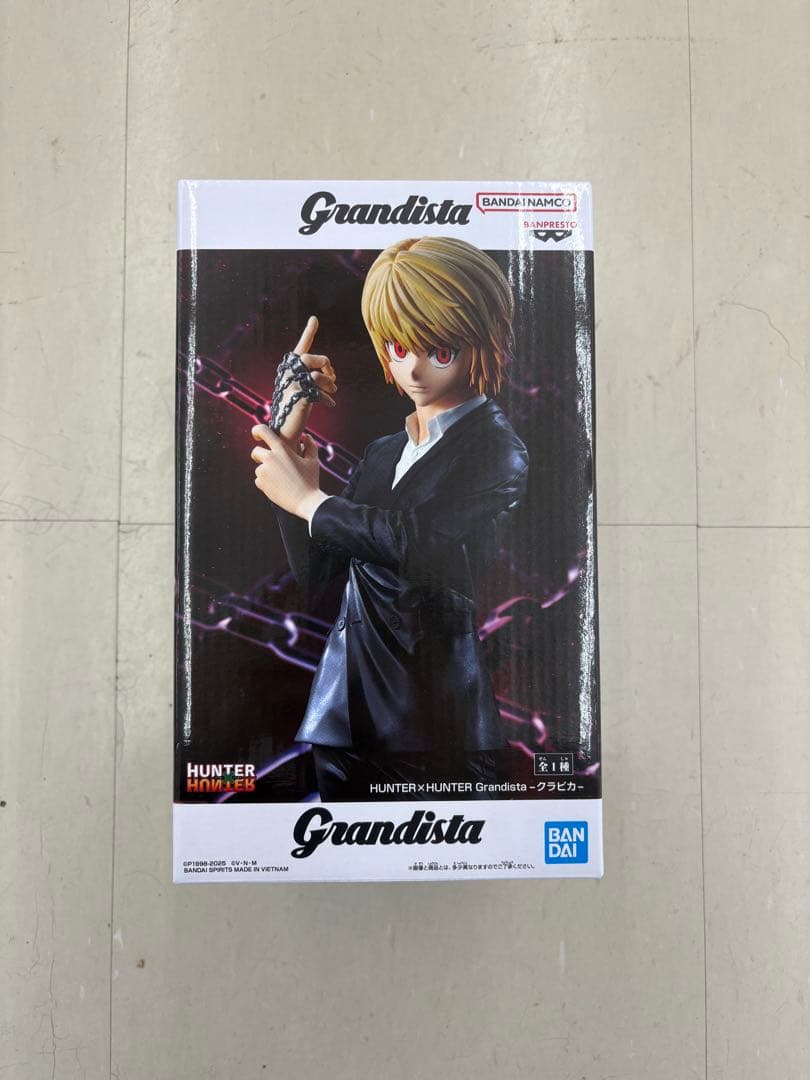 HUNTER×HUNTER Grandista クラピカ - メルカリ