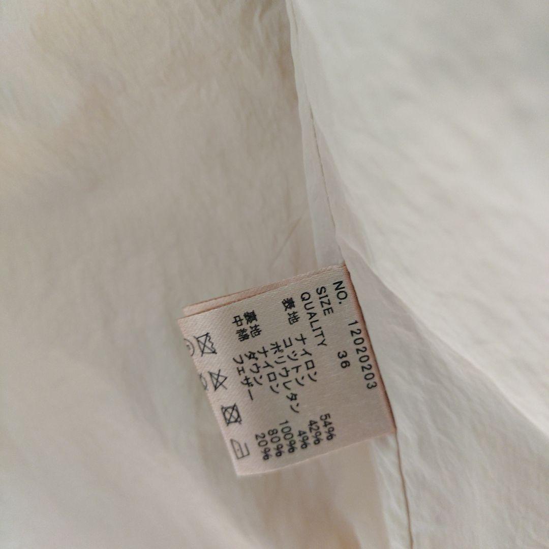 TODAYFUL クリーム ダウンジャケット 36 - メルカリ